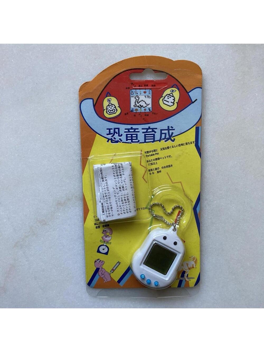 Sealed Dino Dinosaur Virtual Pet 90s Electronic Japanese Game Toy Tamagotchi